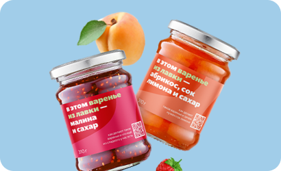 Для продуктов питания